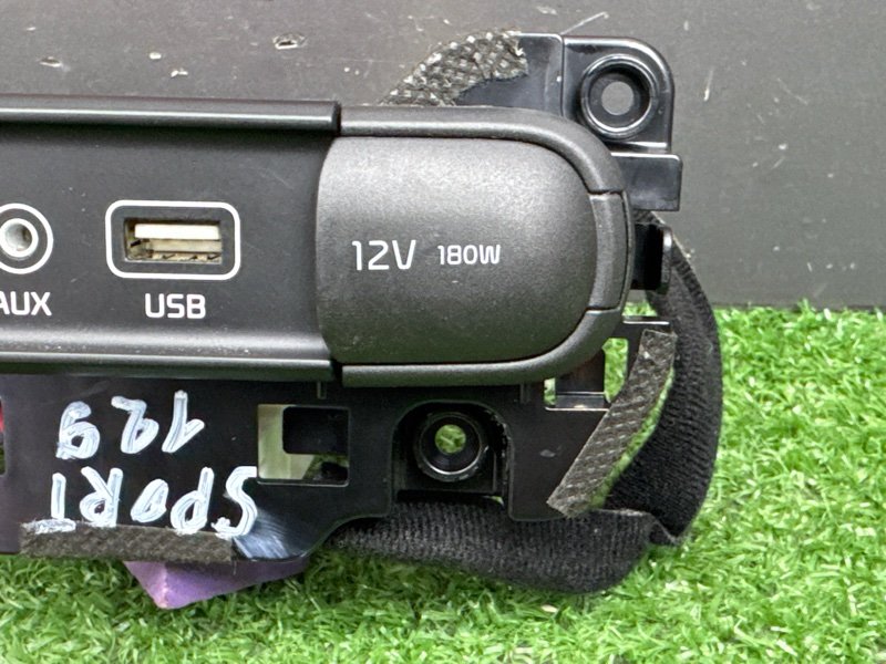 Блок usbaux Kia Sportage 4 2017