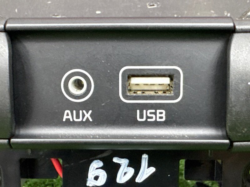 Блок usbaux Kia Sportage 4 2017