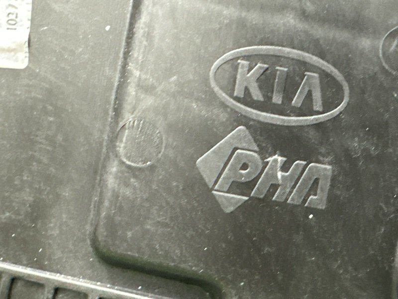 Механизм стеклоподъёмника Kia Sportage 4 2017