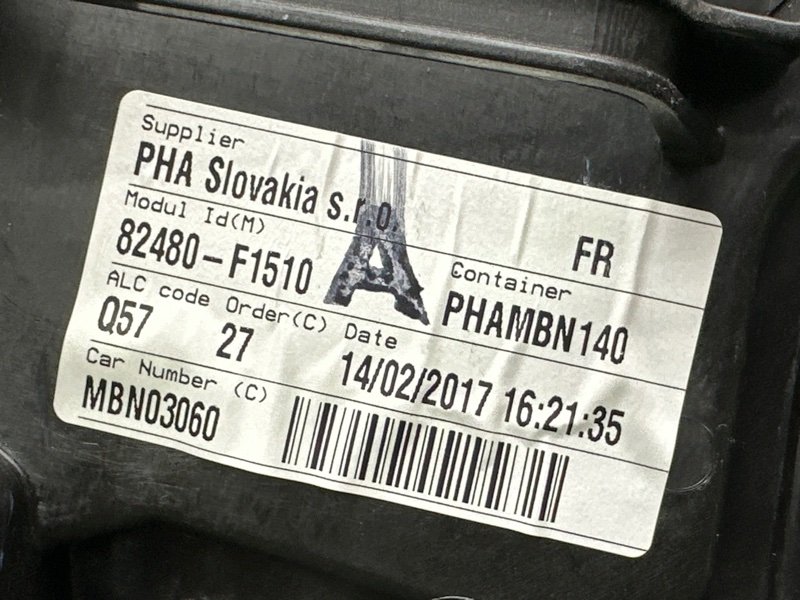 Механизм стеклоподъёмника Kia Sportage 4 2017