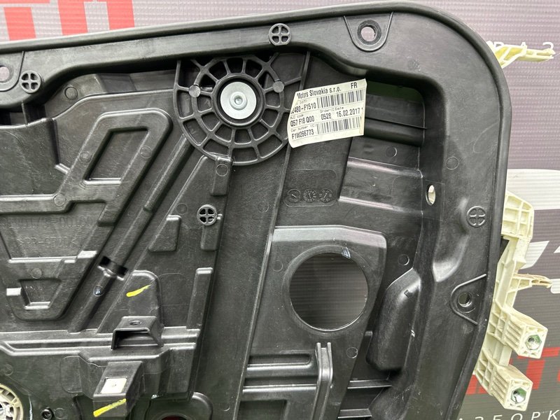 Механизм стеклоподъёмника Kia Sportage 4 2017
