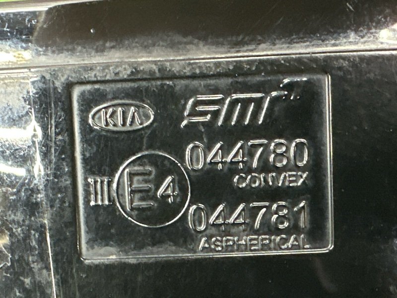 Зеркало заднего вида Kia Sportage 4 2017