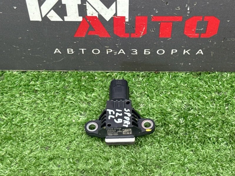 Датчик удара Air Bag Kia Sportage 4 2017