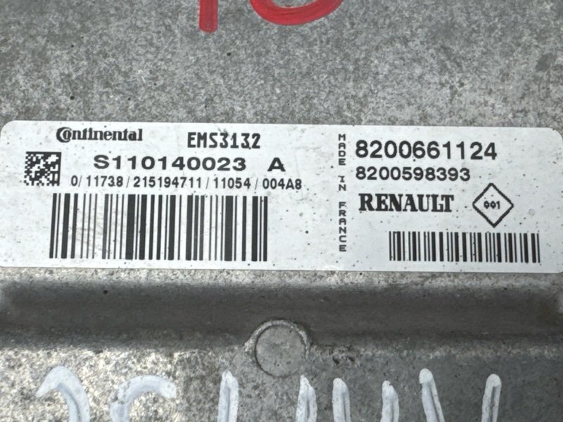 Электронный блок управления двигателем(ЭБУ) Renault Logan