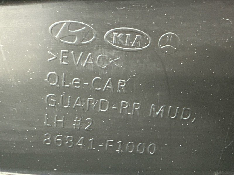 Брызговик Kia Sportage 4 2017