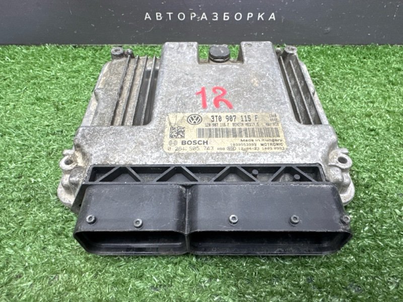 Электронный блок управления двигателем(ЭБУ) Skoda Octavia A5