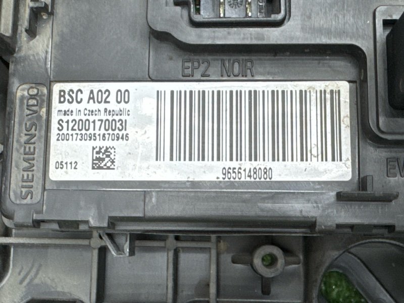 Блок предохранителей Peugeot 407