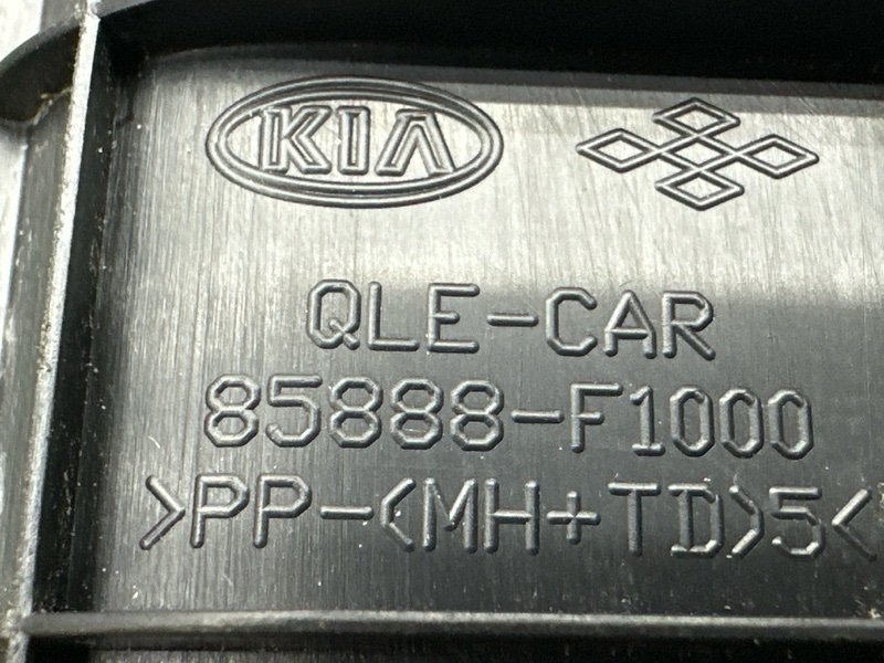 Накладка порога салона Kia Sportage 4 2017