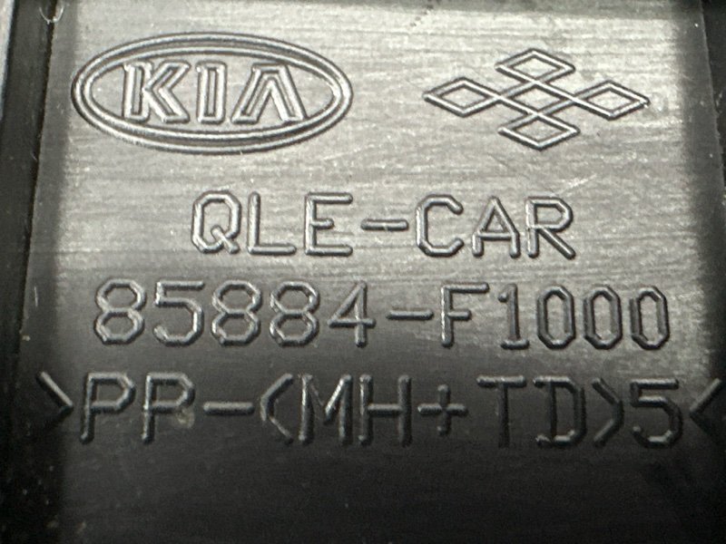 Накладка порога салона Kia Sportage 4 2017