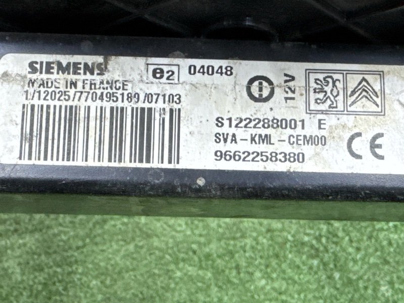 Блок электронный Peugeot 307