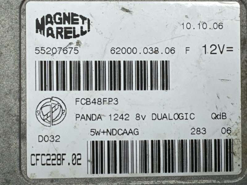 Блок управления АКПП Fiat Panda