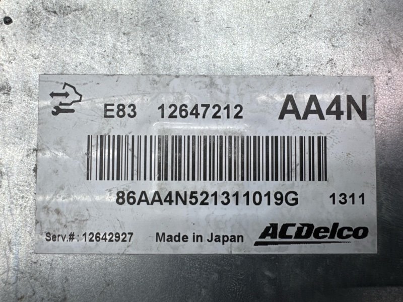 Блок управления двигателем (ЭБУ) Opel Astra GTC
