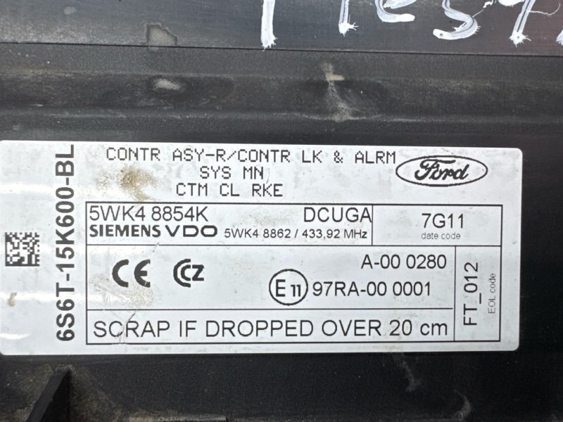 Блок комфорта Ford Fiesta