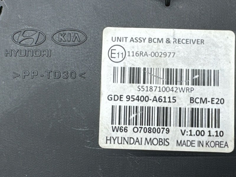 Блок комфорта(BCM) Hyundai i30