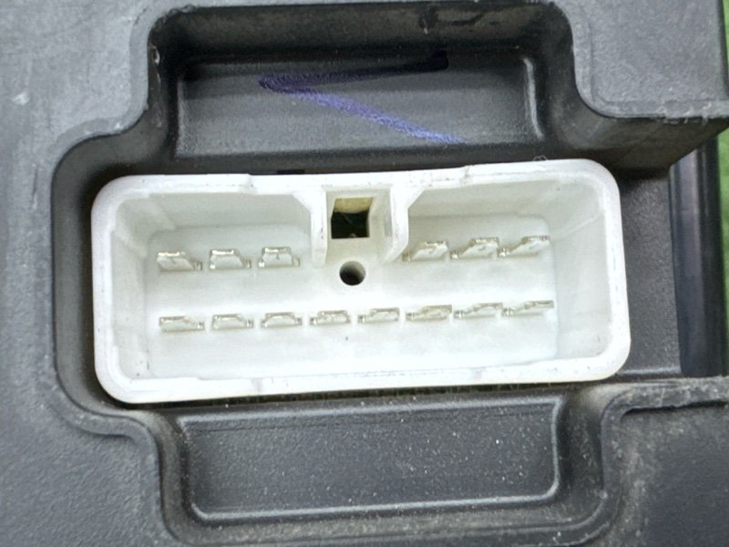 Блок комфорта(BCM) Hyundai Santa Fe 2