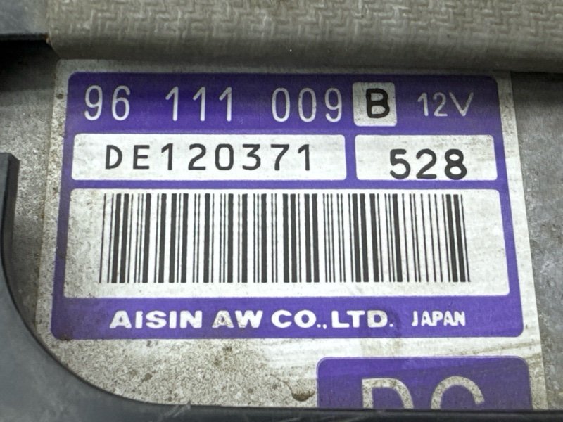 Блок управления АКПП Daewoo Espero
