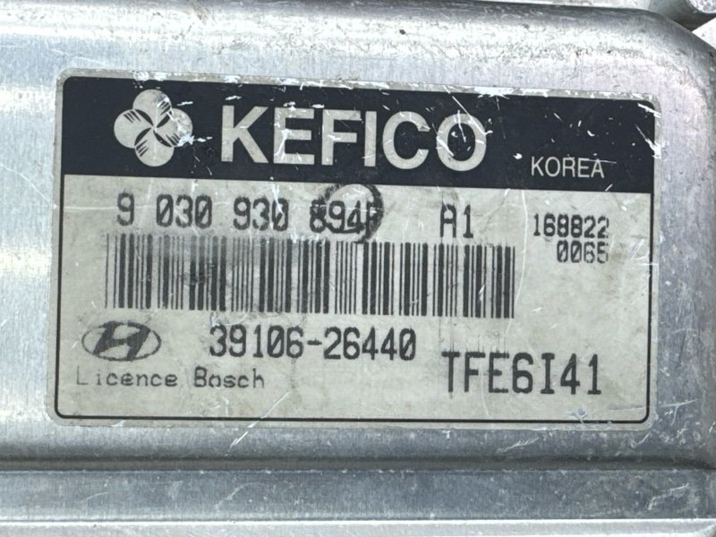Блок управления двигателем (ЭБУ) Hyundai Getz
