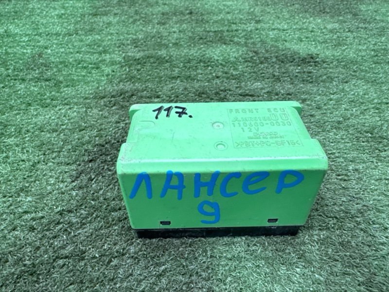 Реле Mitsubishi Lancer 9