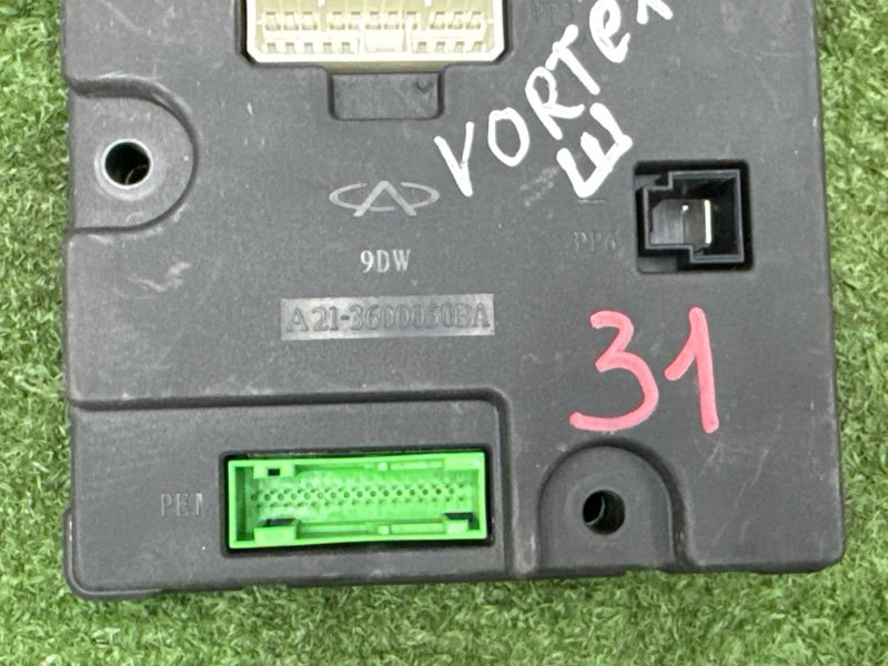 Блок комфорта(BCM) Vortex Estina