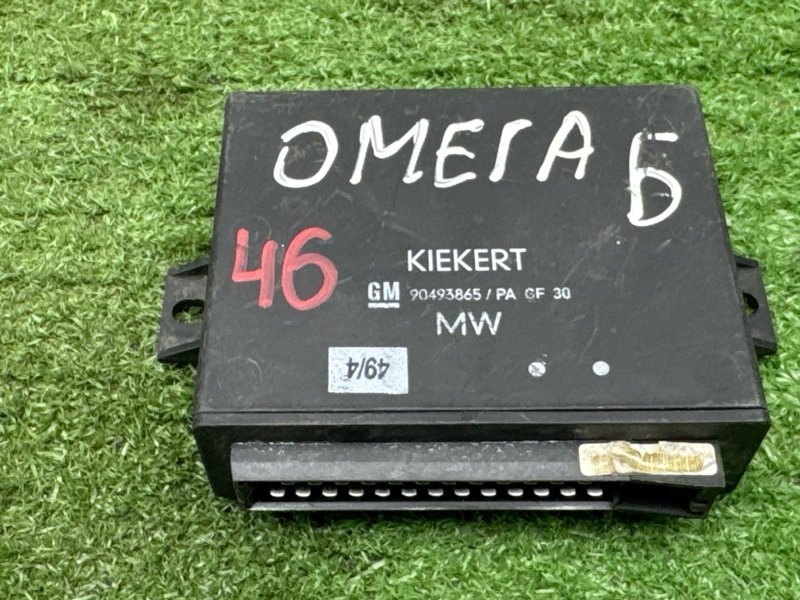 Блок управления центральным замком Opel Omega B