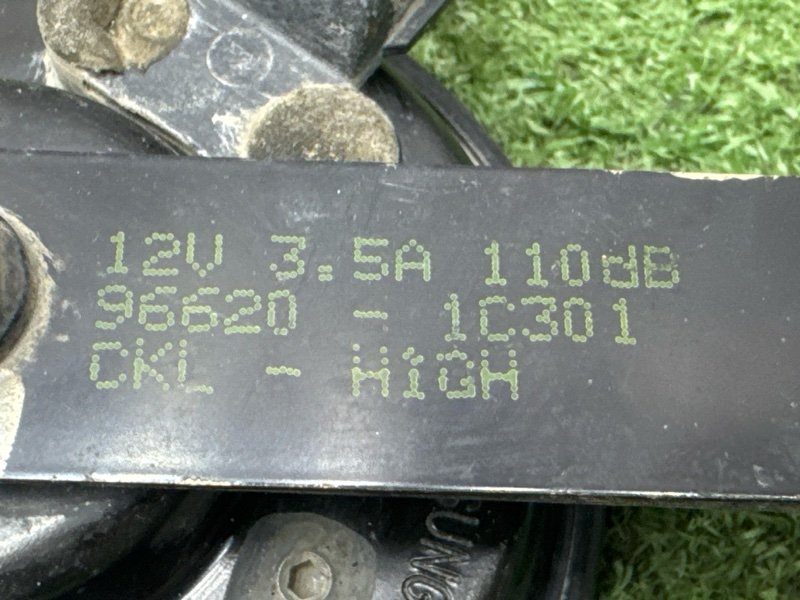 Звуковой сигнал Hyundai Getz