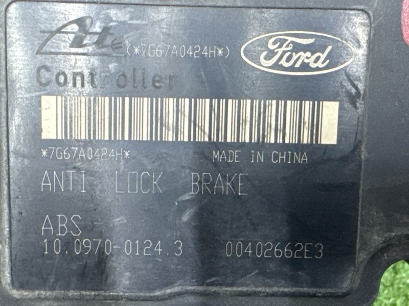 Блок ABS Ford Focus 2
