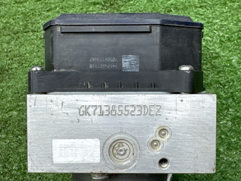 Блок ABS Ford Mondeo 4