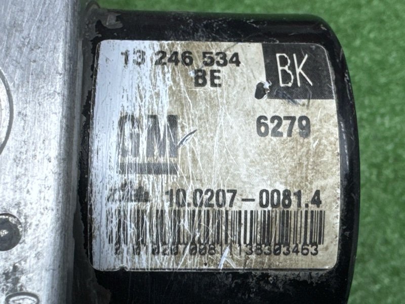 Блок ABS Opel Zafira B