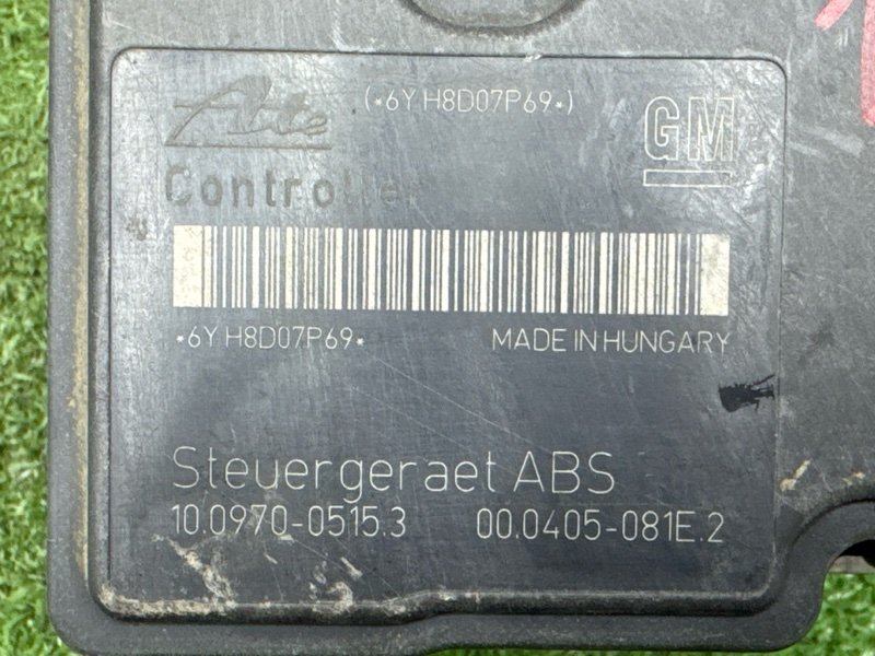 Блок ABS Opel Zafira B
