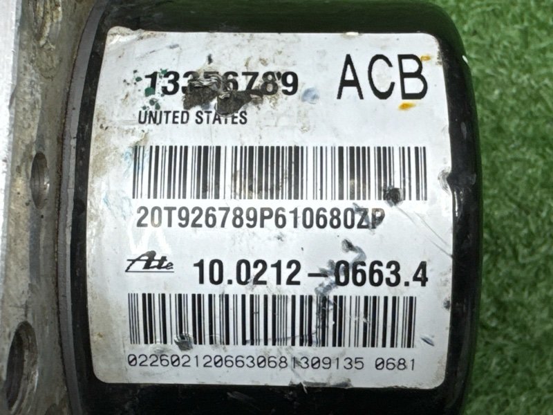 Блок ABS Opel Astra J