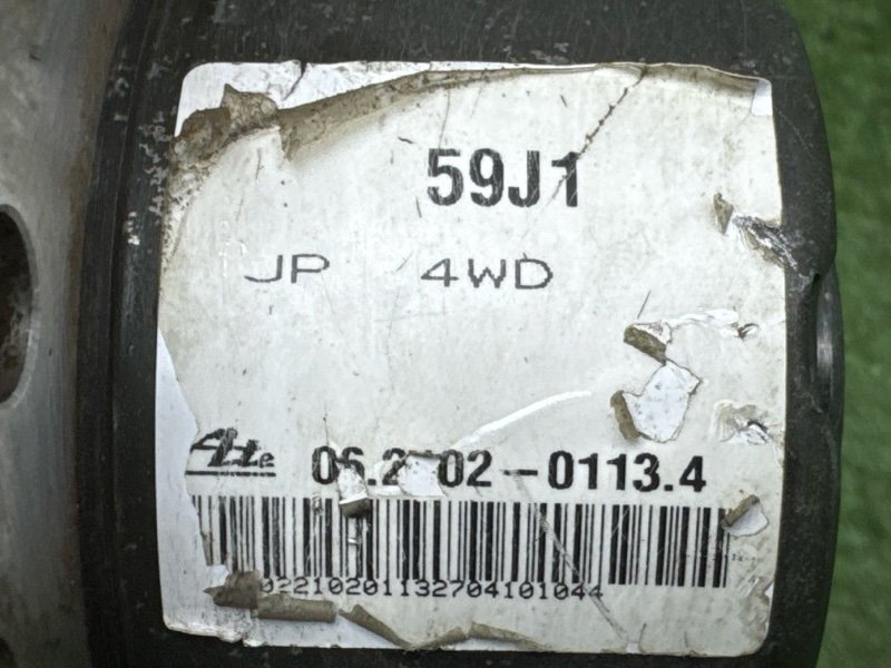Блок ABS Suzuki Liana