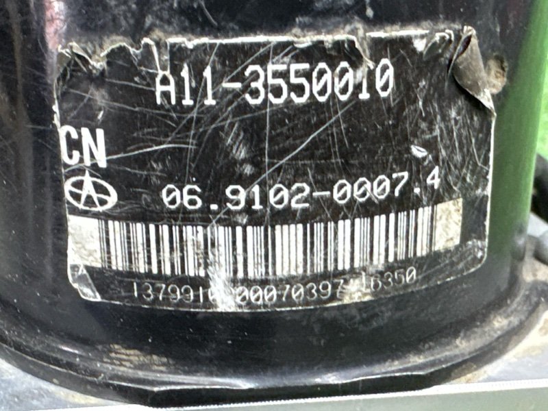 Блок ABS Chery Amulet