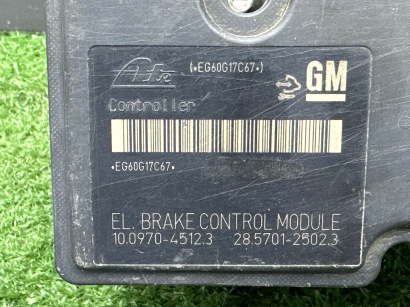 Блок ABS Chevrolet Cruze