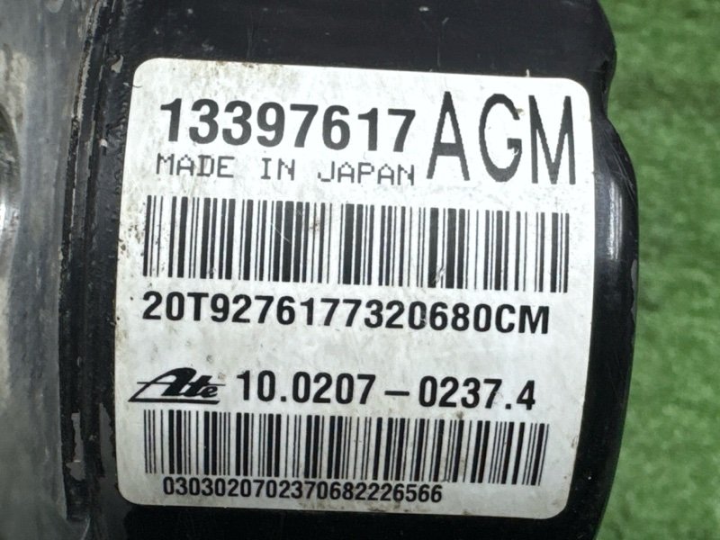 Блок ABS Chevrolet Cruze