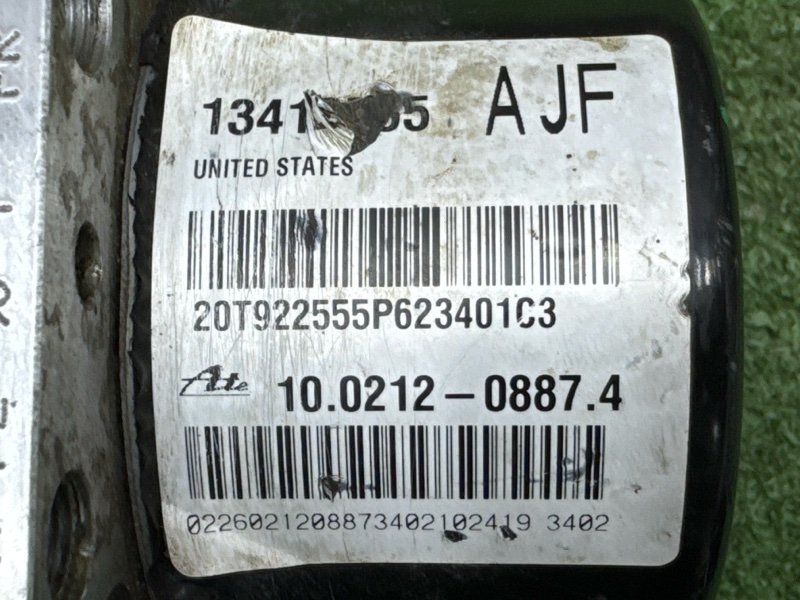 Блок ABS Opel Astra J