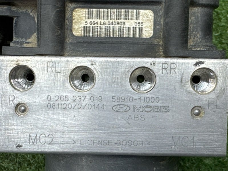 Блок ABS Hyundai I20