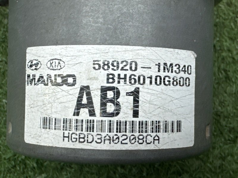 Блок ABS Kia Cerato 2