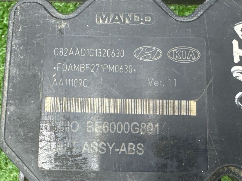 Блок ABS Kia Cerato 2