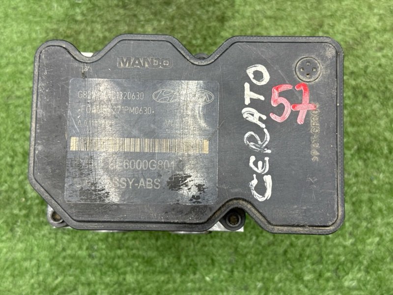 Блок ABS Kia Cerato 2