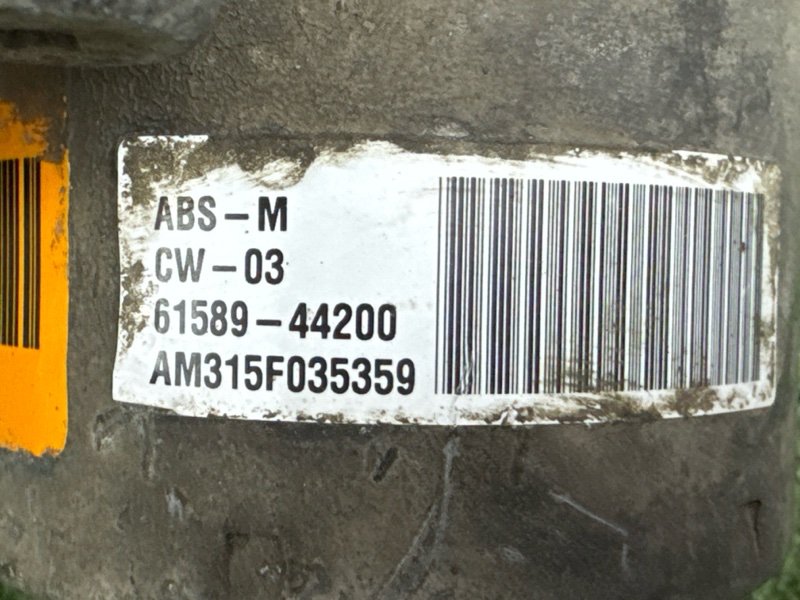 Блок ABS Hyundai i30