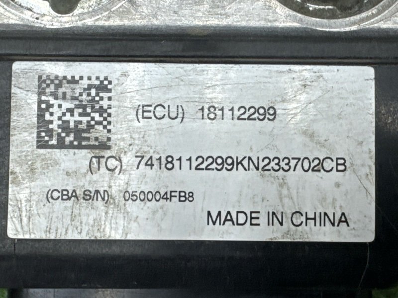 Блок ABS LIFAN X60