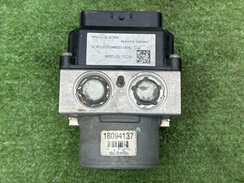 Блок ABS LIFAN X60
