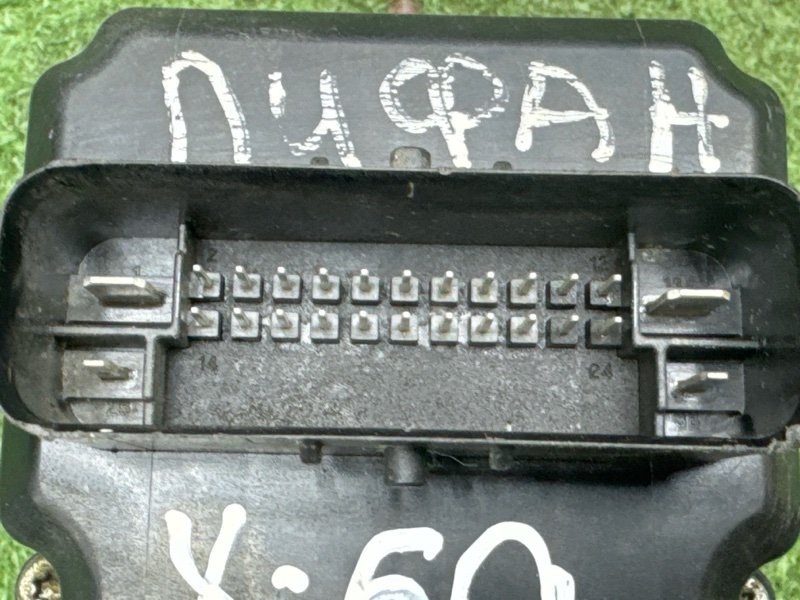 Блок ABS LIFAN X60