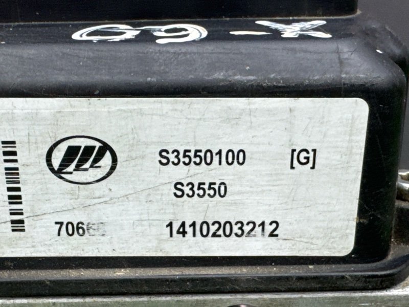 Блок ABS LIFAN X60