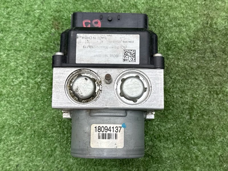 Блок ABS LIFAN X60