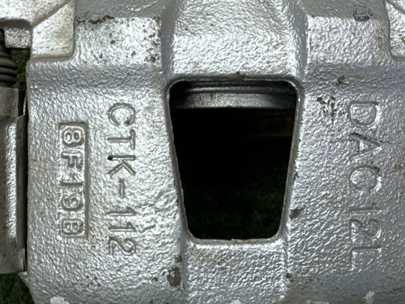 Суппорт тормозной Chevrolet Lacetti