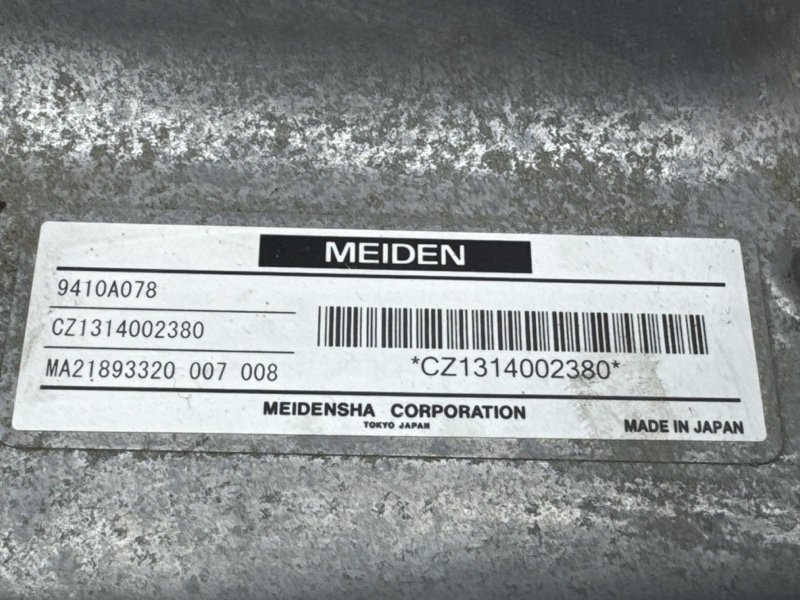 Инвертор Mitsubishi Outlander 3