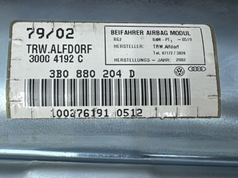 Подушка безопасности пассажира Volkswagen Passat B5