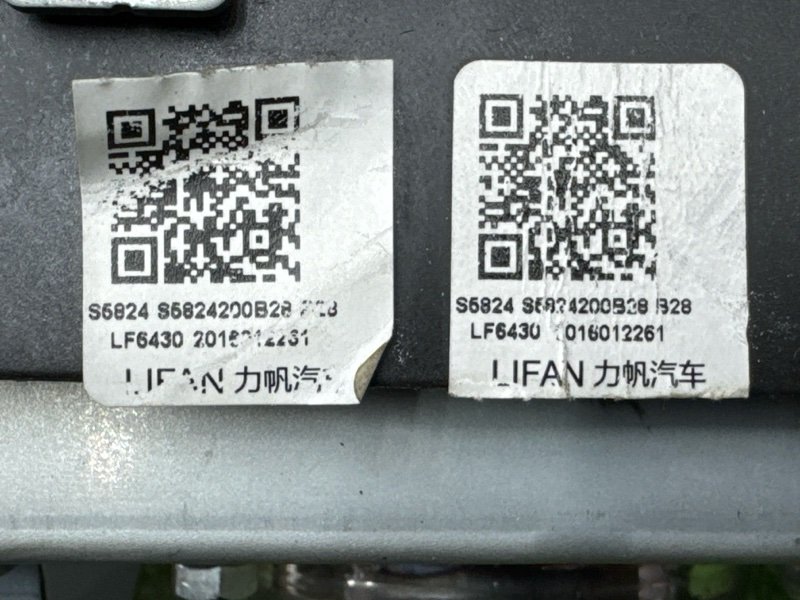 Подушка безопасности пассажира LIFAN X60
