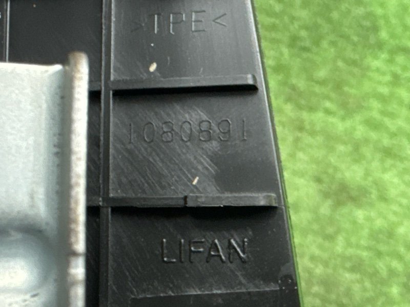 Подушка безопасности пассажира LIFAN X60